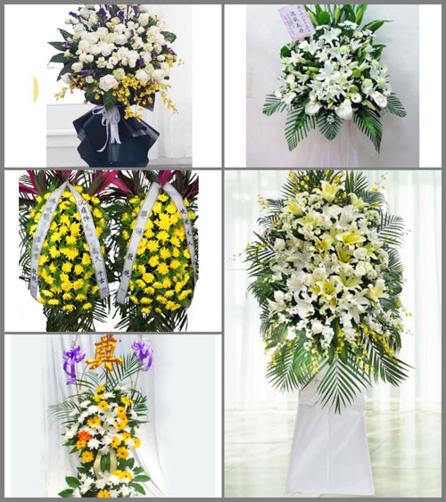 贵州毕节市纳雍县寨乐镇葛花村白事花篮预定