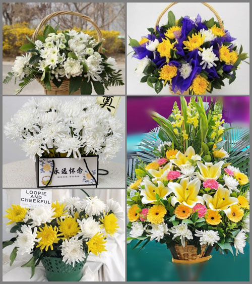 贵州毕节市纳雍县寨乐镇葛花村白事提篮配送